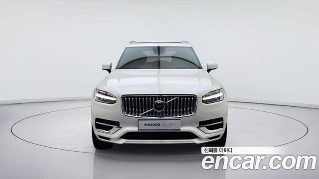 Volvo XC90 2세대 T8 Ultimate Bright гибрид, 2024 2
