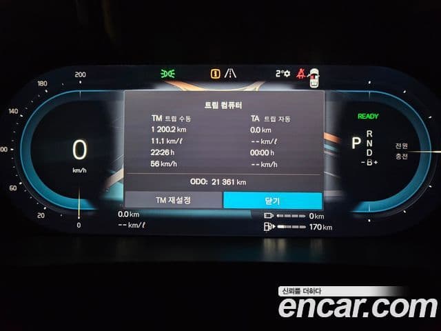 Volvo XC90 2세대 T8 Ultimate Bright гибрид, 2024 8