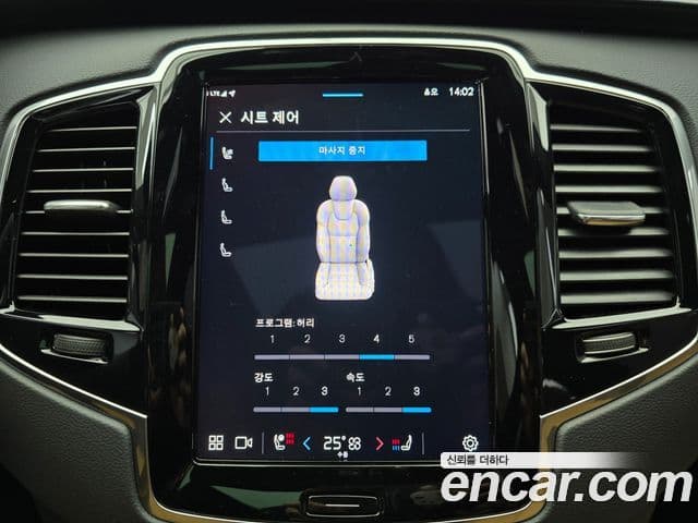 Volvo XC90 2세대 T8 Ultimate Bright гибрид, 2024 19