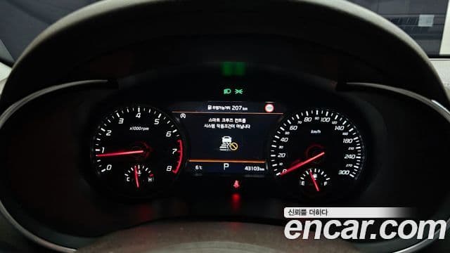 Kia 스팅어 마이스터 Masters, 2023 8