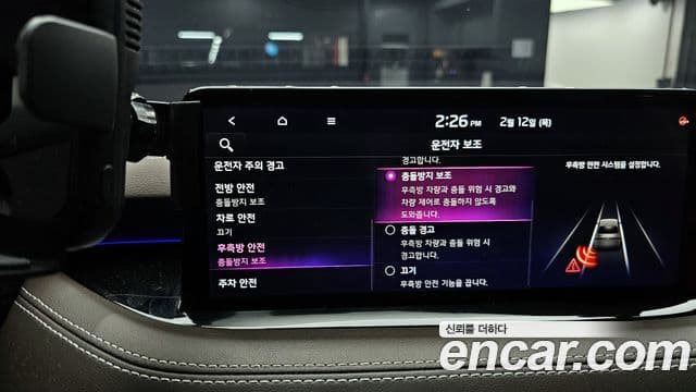 Kia 스팅어 마이스터 Masters, 2023 17