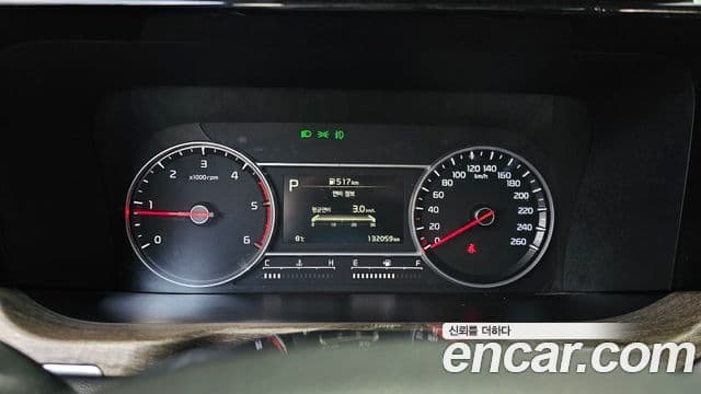 Kia Sorento 4세대 Prestige, 2021 8