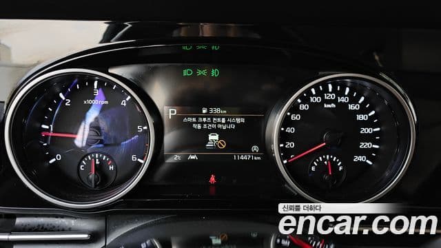 Kia Carnival 4세대 Noblesse, 2021 8