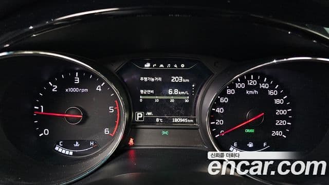 Kia All New Carnival Noblesse, 2016 8