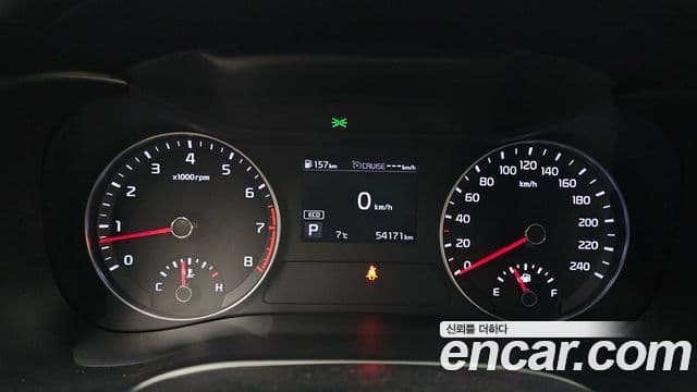 Kia All New K3 Standard, 2021 8