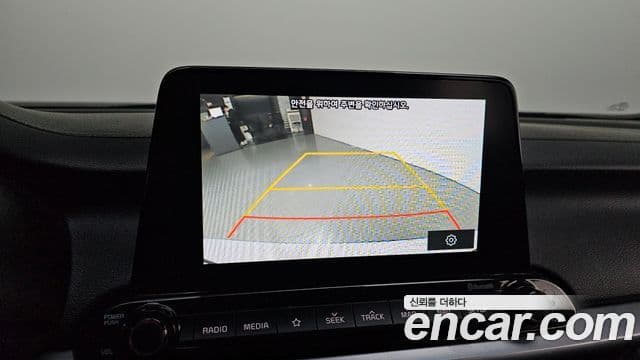 Kia All New K3 Standard, 2021 18