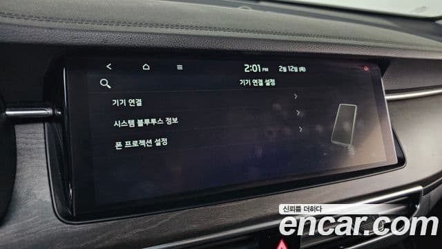 Kia K7 Premier 3.0 LPI Standard(арендный автомобиль), 2020 15