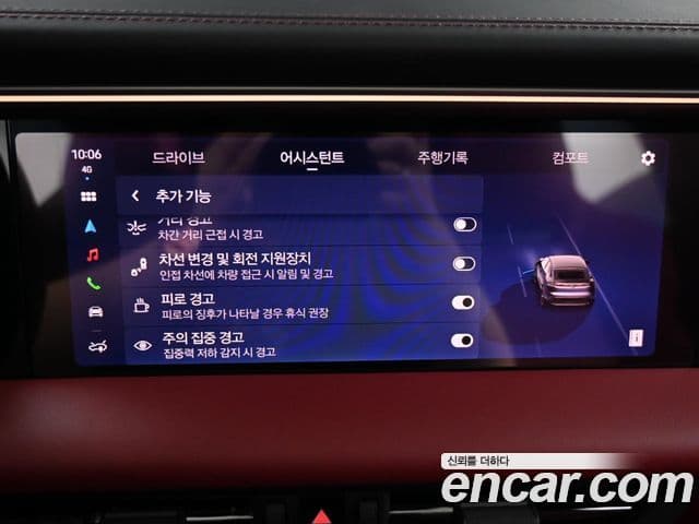 Porsche Macan EV 4S, 2025 16