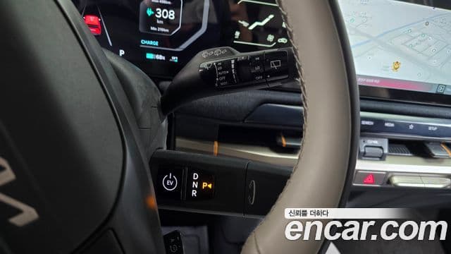 Kia EV3 Earth, 2025 9