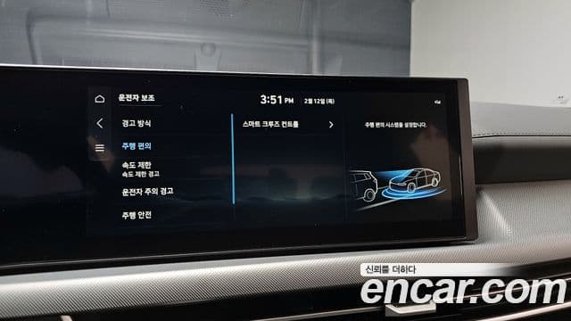 Hyundai Sonata D Edge(DN8) Mobility, 2026 17