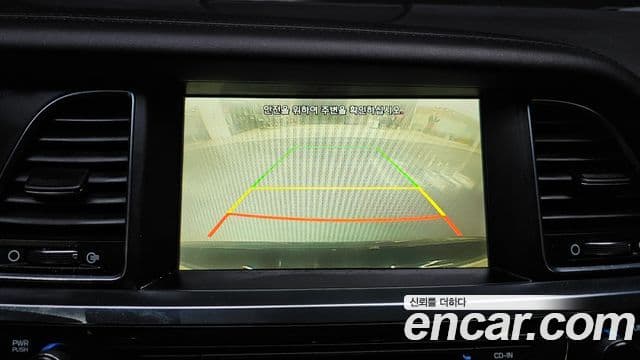 Hyundai Aslan Modern, 2018 15