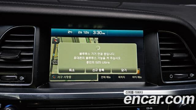 Hyundai Aslan Modern, 2018 16