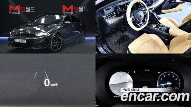 Kia K5 3세대 Signature, 2021 1