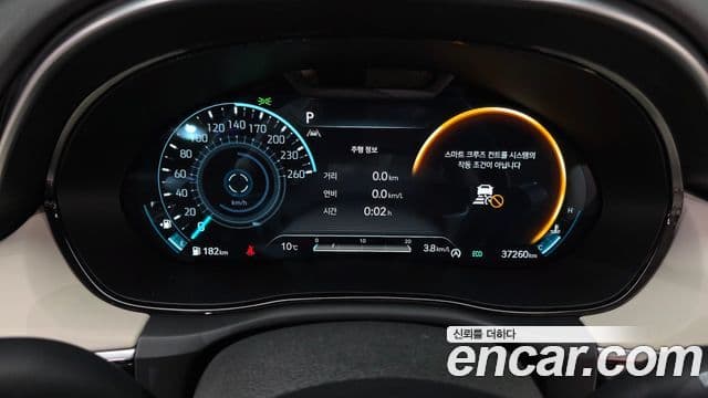 Genesis GV70, 2023 8