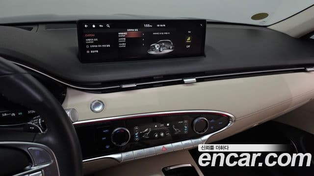 Genesis GV70, 2023 14