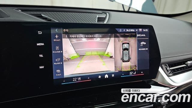 BMW X1 (U11) xDrive 20i xLine, 2025 16