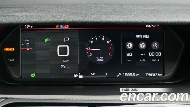 Ситроен / DS Grand C4 피카소 1.6 B-HDI Feel (название комплектации), 2018 8