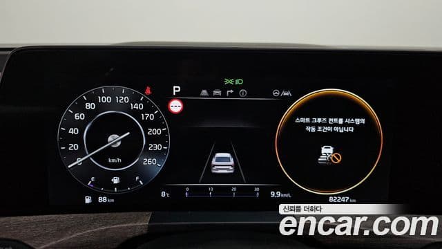 Kia K8 Noblesse, 2022 8