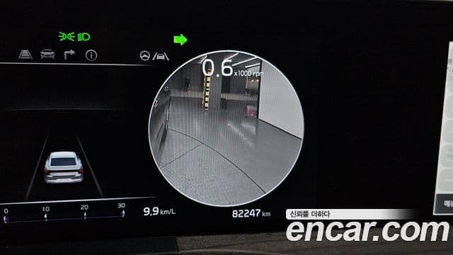 Kia K8 Noblesse, 2022 17