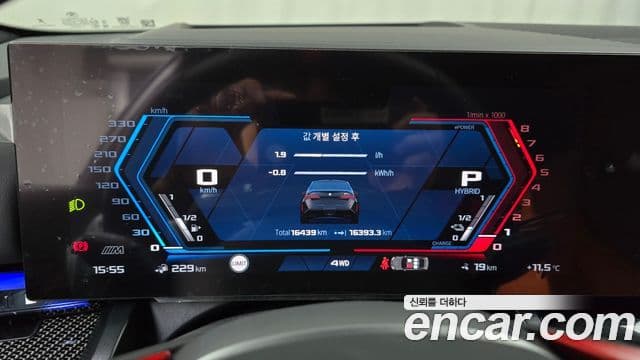 BMW M5 (G90) M5 седан, 2025 8