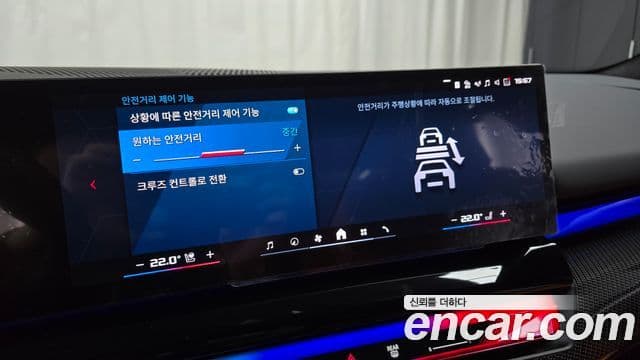 BMW M5 (G90) M5 седан, 2025 16