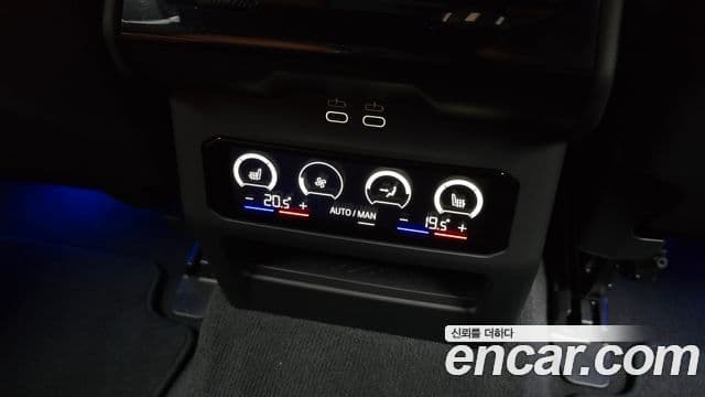 BMW M5 (G90) M5 седан, 2025 19