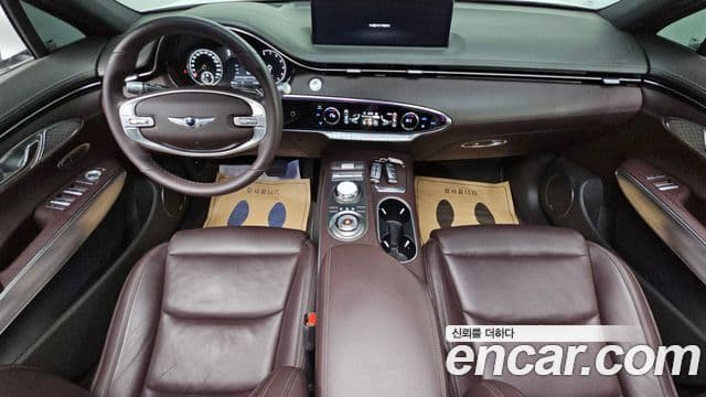 Genesis GV70, 2023 7