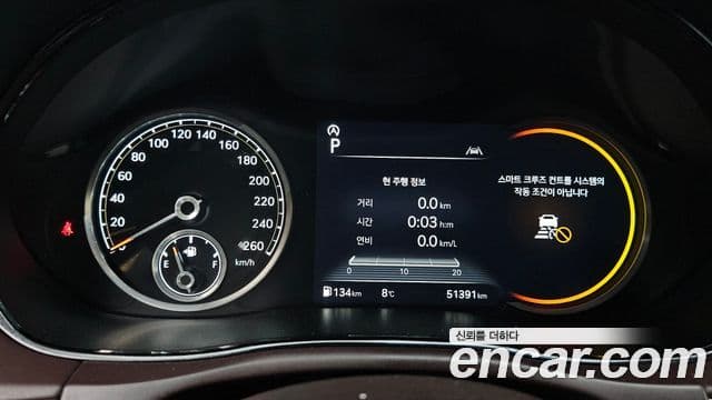 Genesis GV70, 2023 8