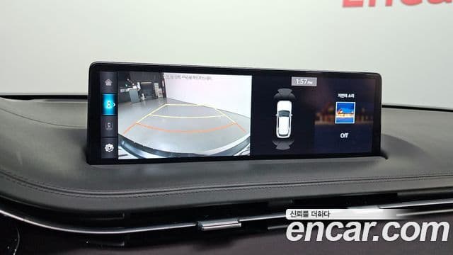 Genesis GV70, 2023 15