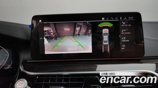 BMW 5시리즈 (G30) 520i M Sport, 2022 14