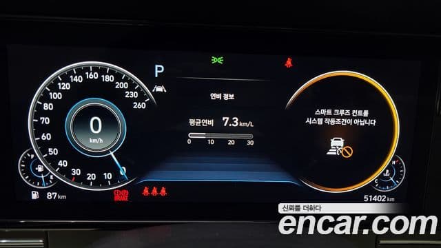 Hyundai The / новый New Grandeur IG Le Blanc, 2022 8