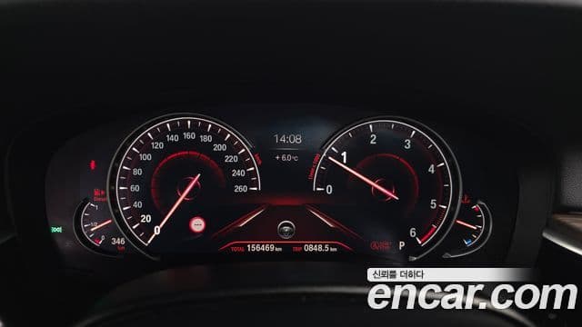 BMW 5시리즈 (G30) 520d M Sport Plus, 2018 8