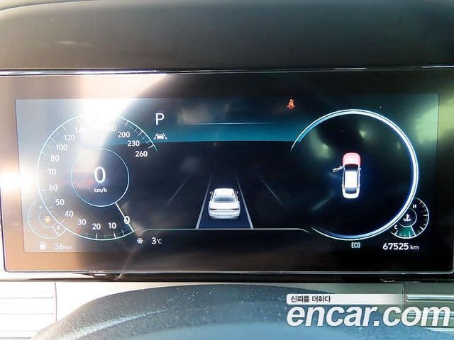 Hyundai The / новый New Grandeur IG Calligraphy, 2022 8