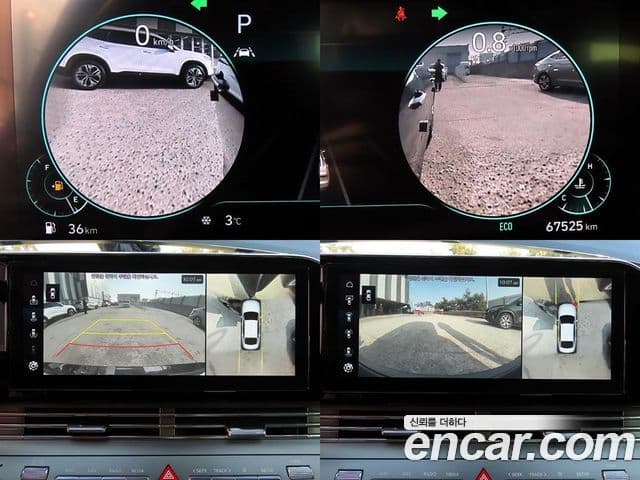 Hyundai The / новый New Grandeur IG Calligraphy, 2022 18