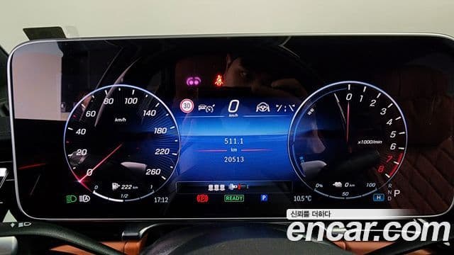 Mercedes-Benz S-класс W223, 2023 8