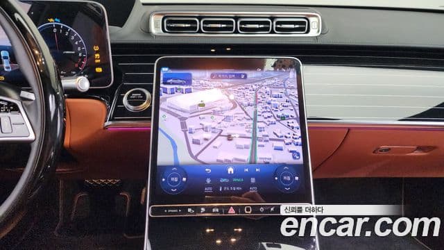 Mercedes-Benz S-класс W223, 2023 14