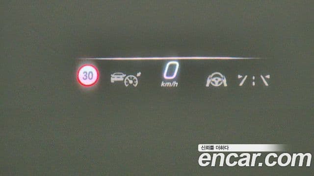 Mercedes-Benz S-класс W223, 2023 17