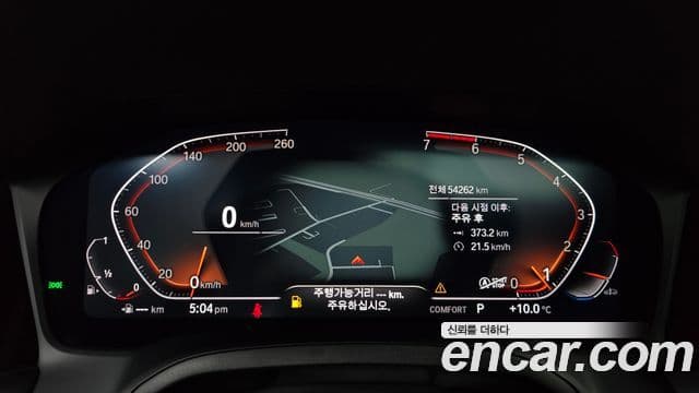 BMW 4시리즈 (G22) 420i M Sport купе, 2022 8