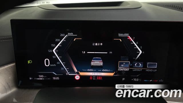 BMW X7 (G07) xDrive 40i Design Pure Excellence 7인승, 2024 8