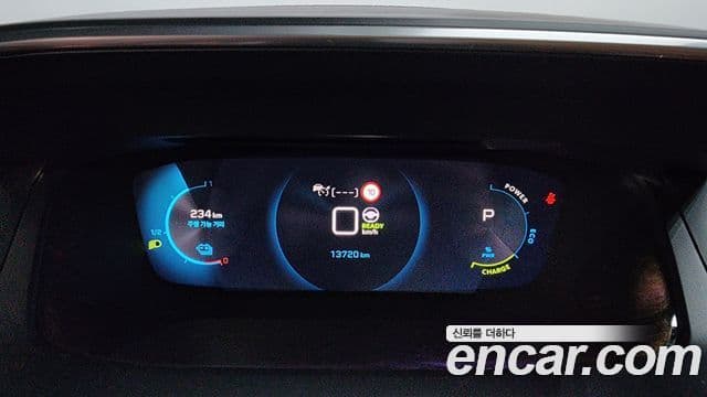 Peugeot e-2008 2세대 EV GT, 2023 8