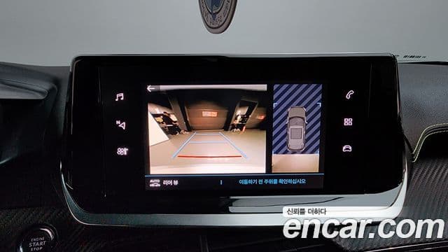 Peugeot e-2008 2세대 EV GT, 2023 15