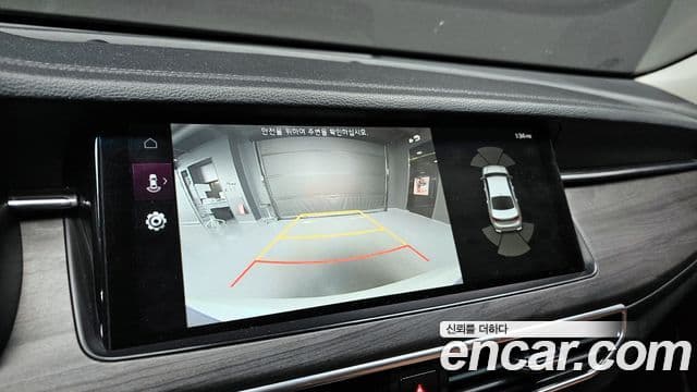 Kia K7 Premier Prestige, 2020 15