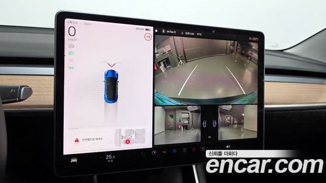 Tesla модель 3 Long Range, 2020 15