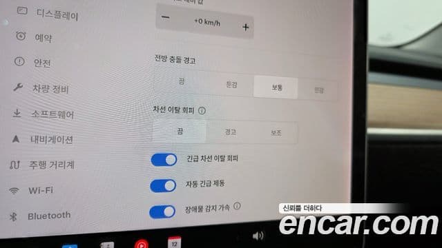 Tesla модель 3 Long Range, 2020 16