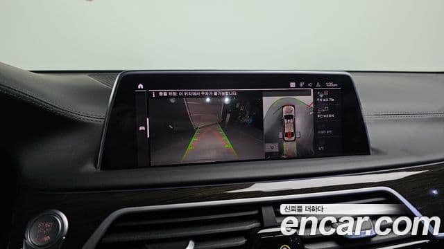 BMW 7시리즈 (G11) 730Ld xDrive Design Pure Excellence, 2020 15
