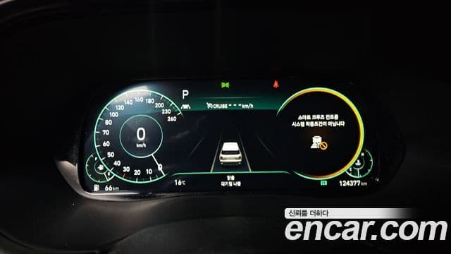 Hyundai Palisade Calligraphy, 2021 8