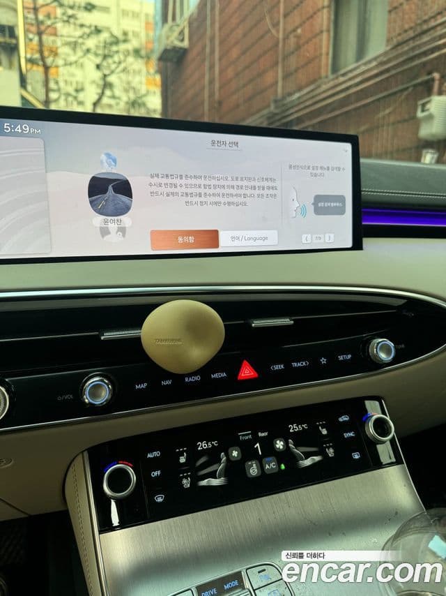 Genesis GV70, 2025 9