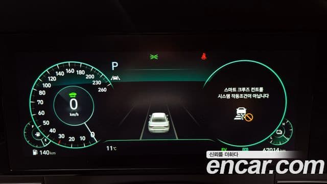 Hyundai The / новый New Grandeur IG гибрид Le Blanc, 2022 8