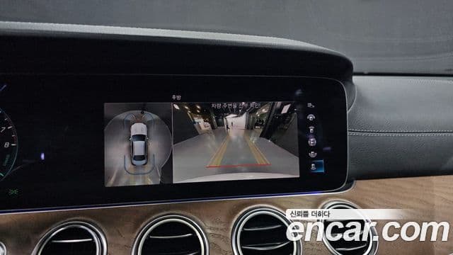 Mercedes-Benz E-класс W213 Exclusive, 2023 15