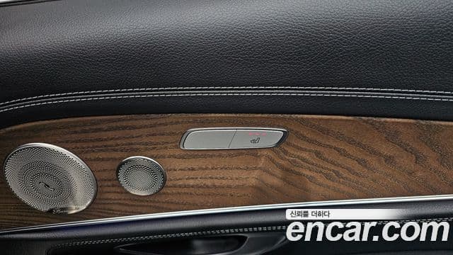 Mercedes-Benz E-класс W213 Exclusive, 2023 18